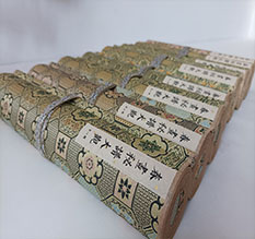 东源春画全集之春画秘谱大观-中国古代春宫绘画全集